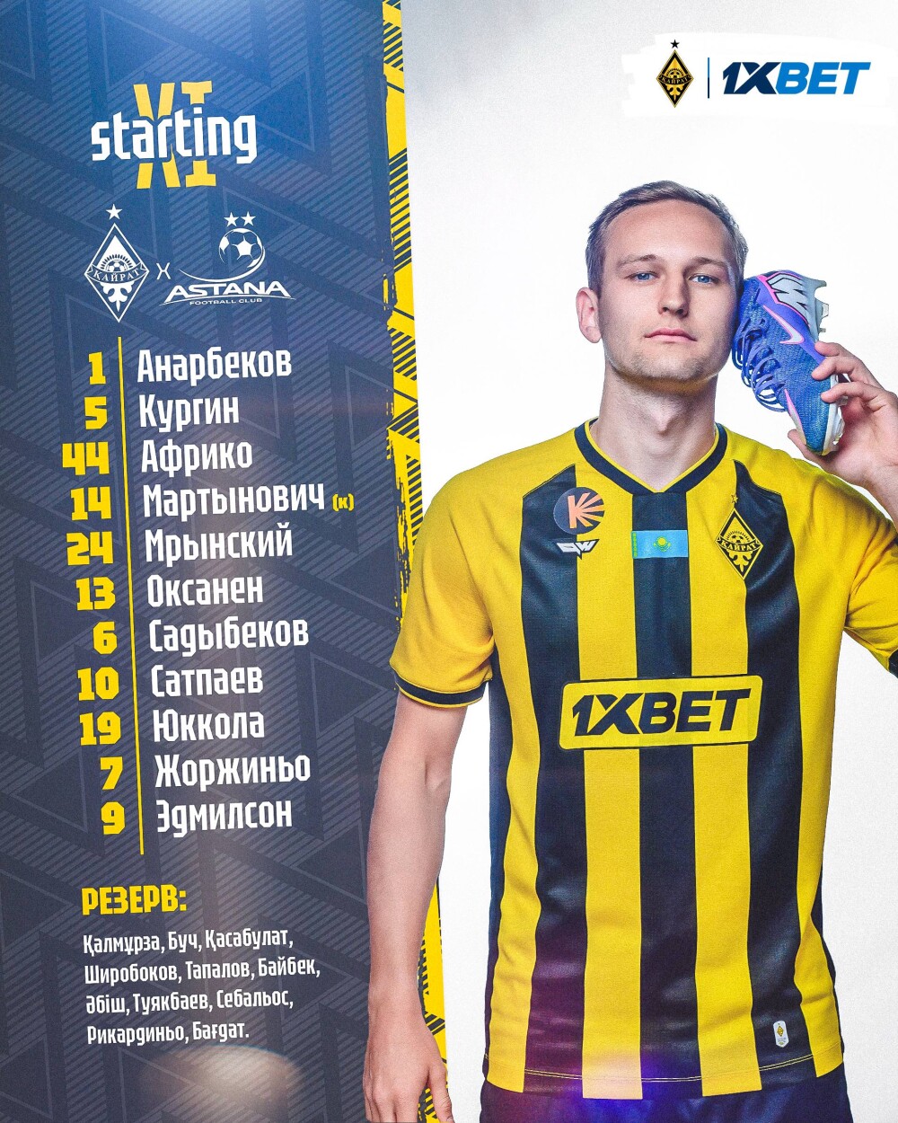 2026-04-05 20.50.18.jpg