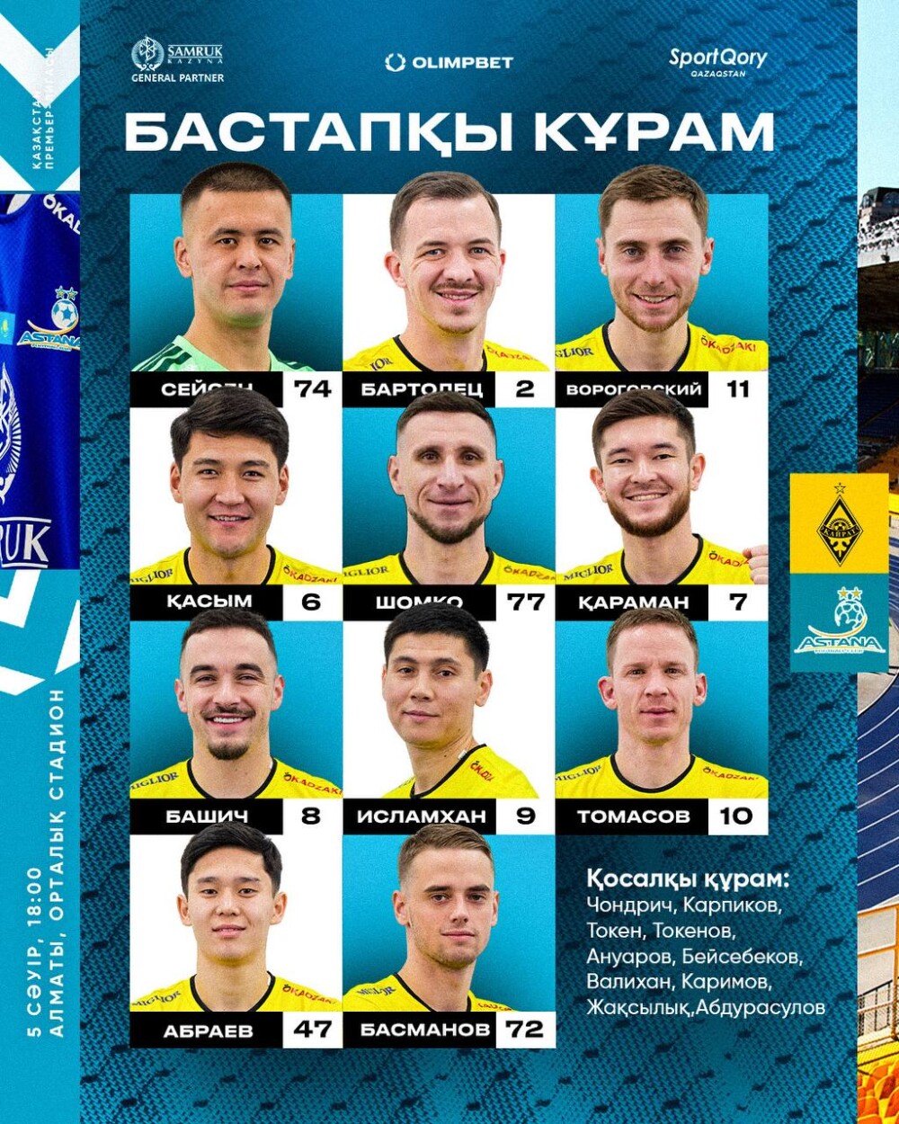 2026-04-05 20.50.40.jpg