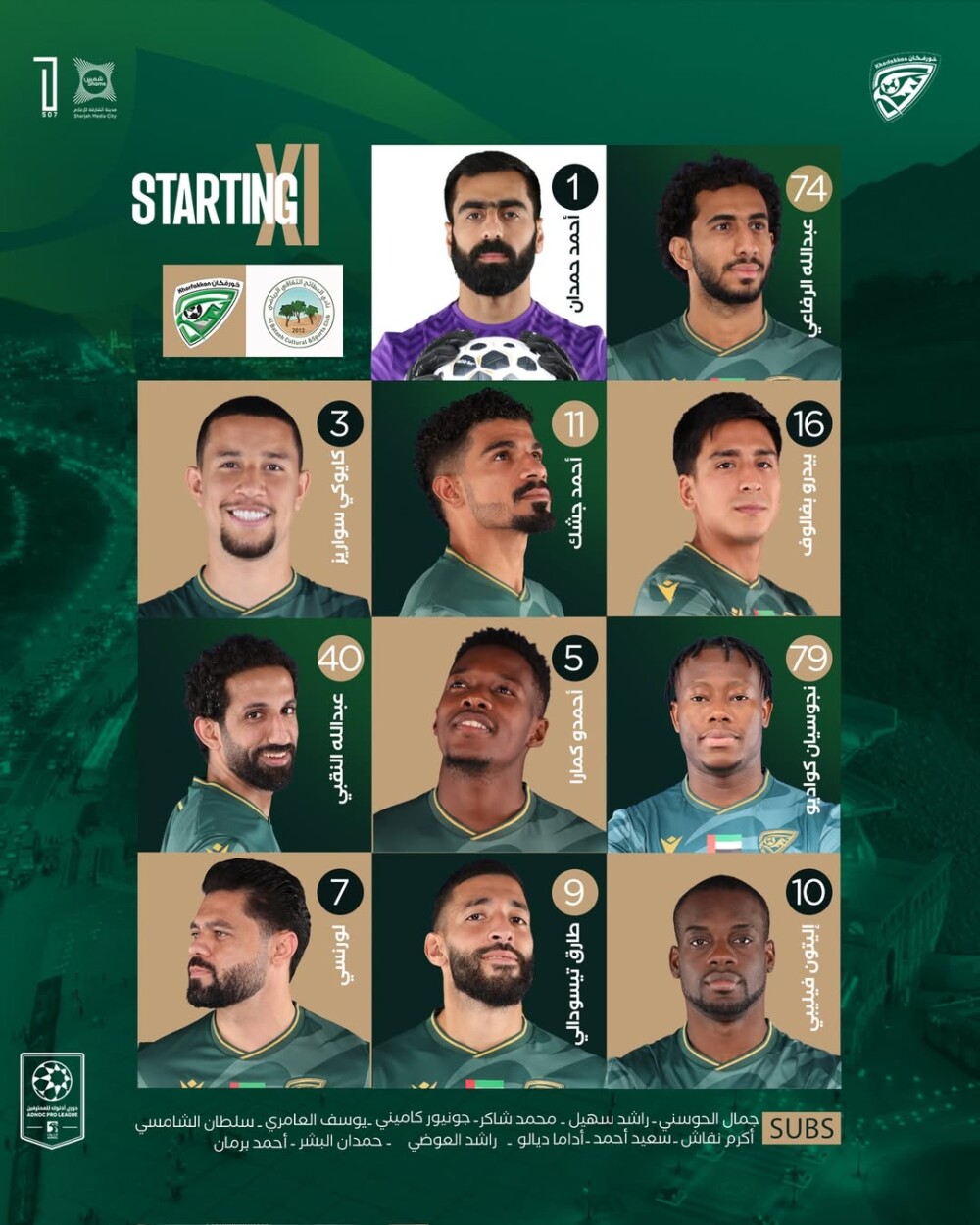 2026-04-12 00.43.34.jpg