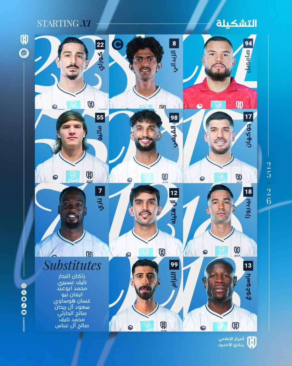 2026-04-12 02.25.43.jpg