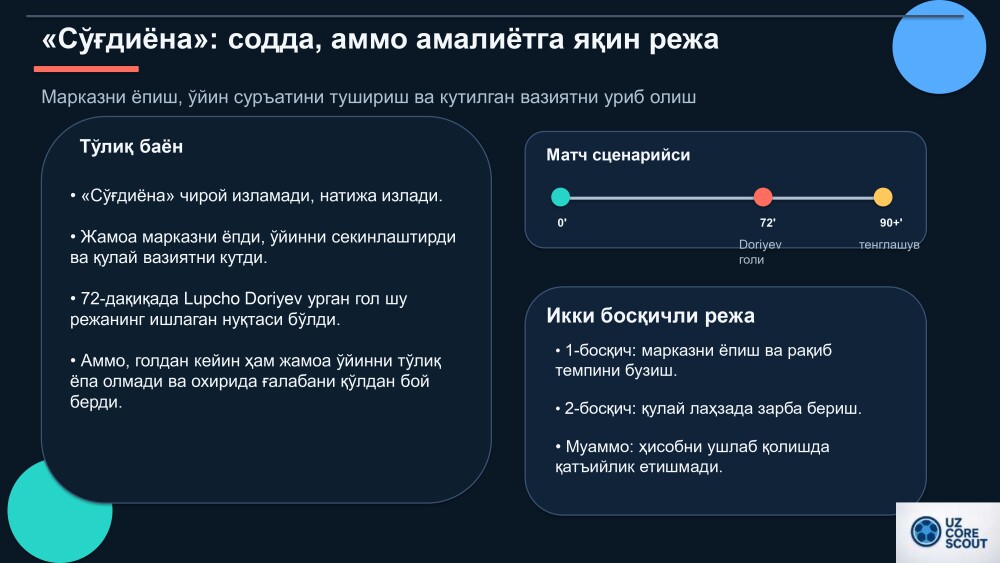 4 (2).jpg