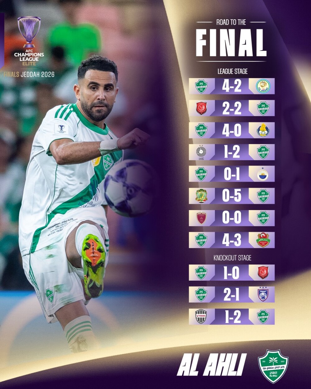 al ahli.jpg