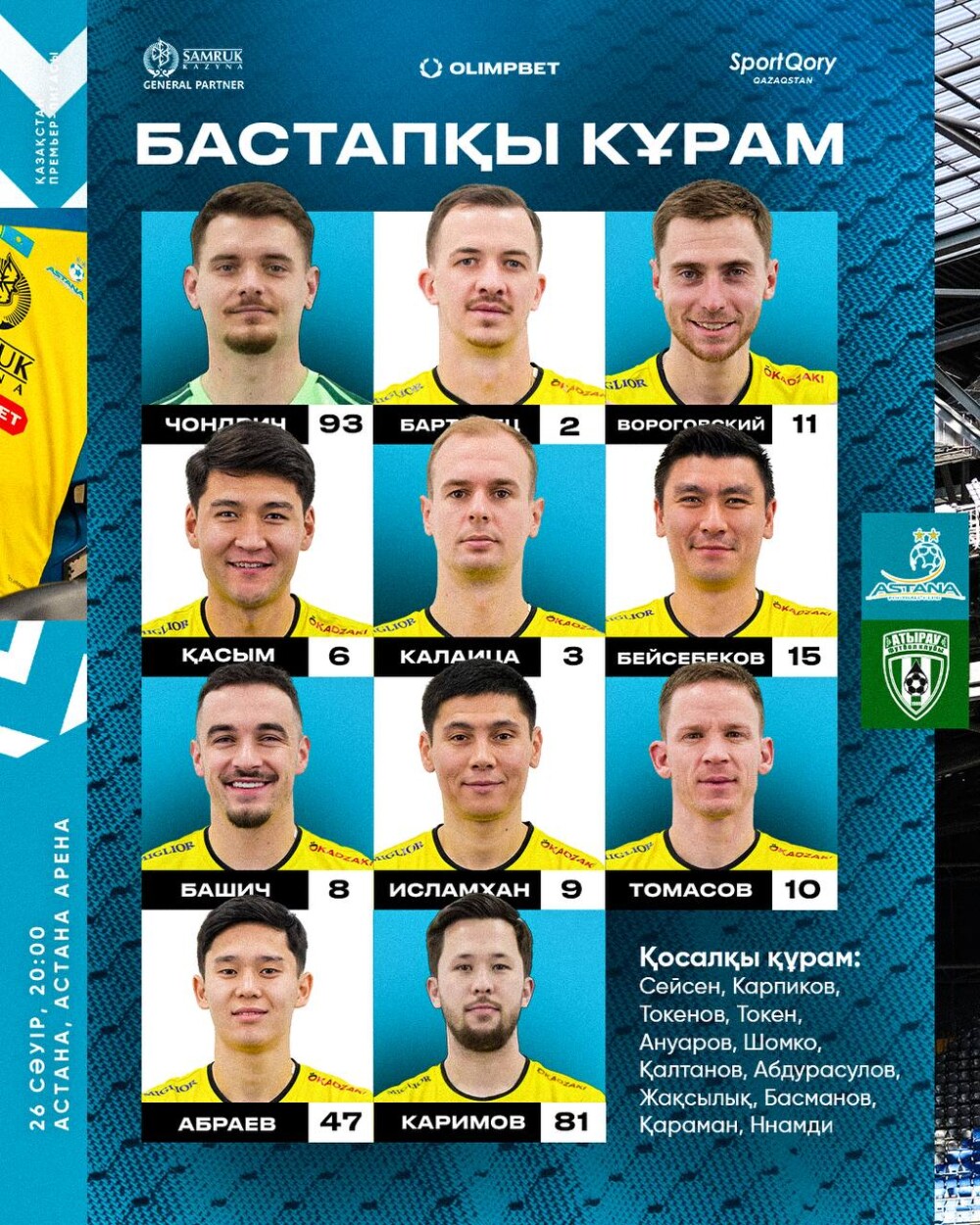 2026-04-26 21.53.07.jpg