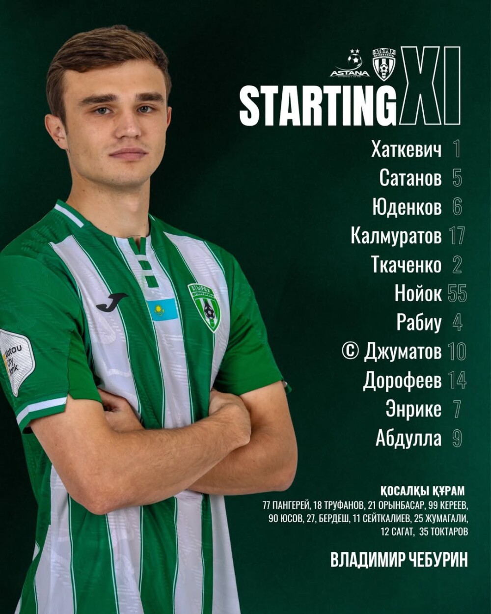 2026-04-26 21.54.35.jpg