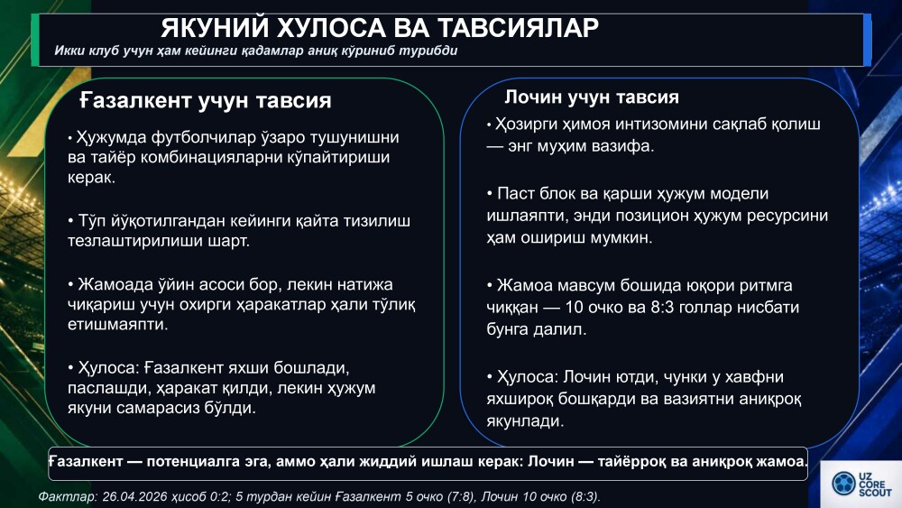 17.JPG