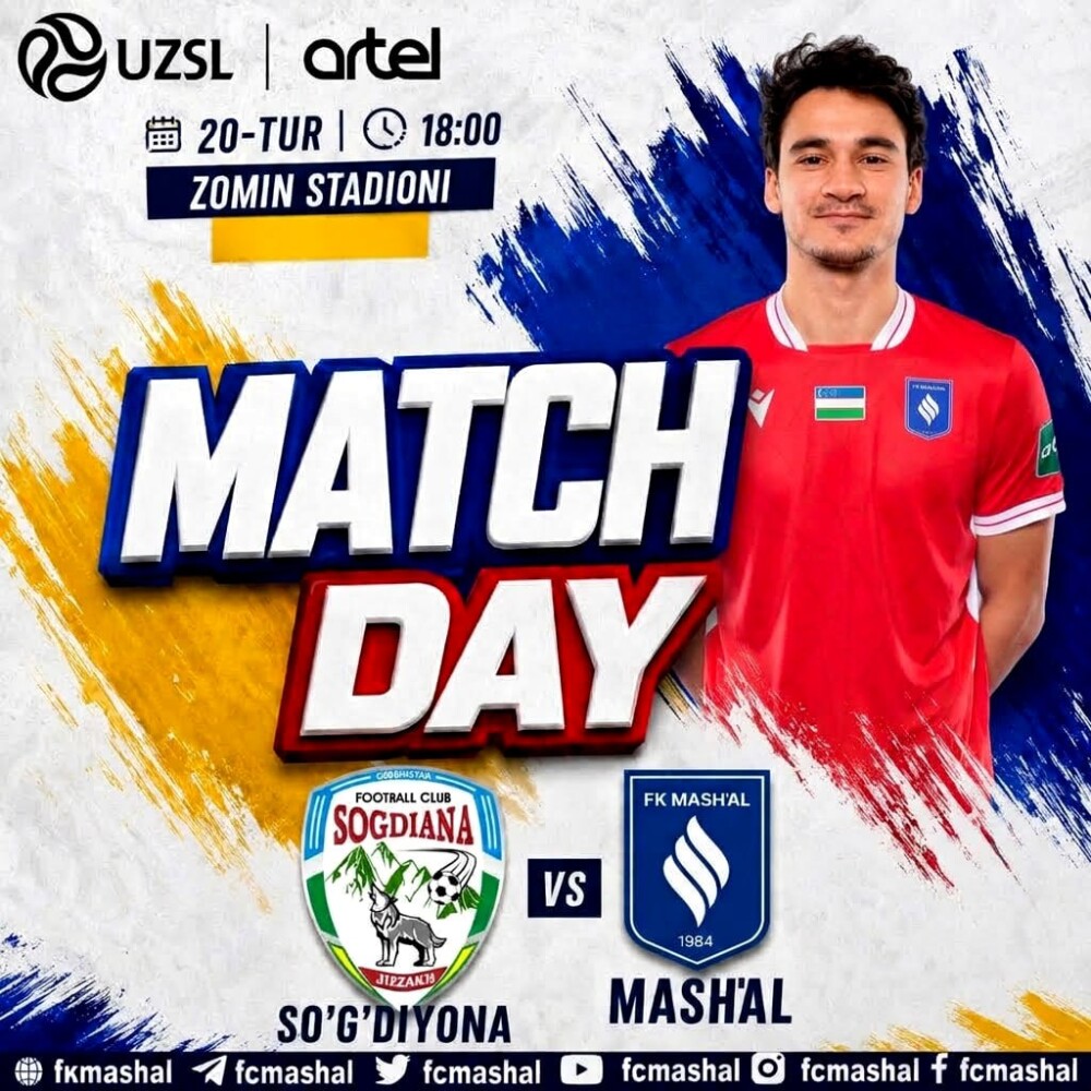 14 Mashal.jpg