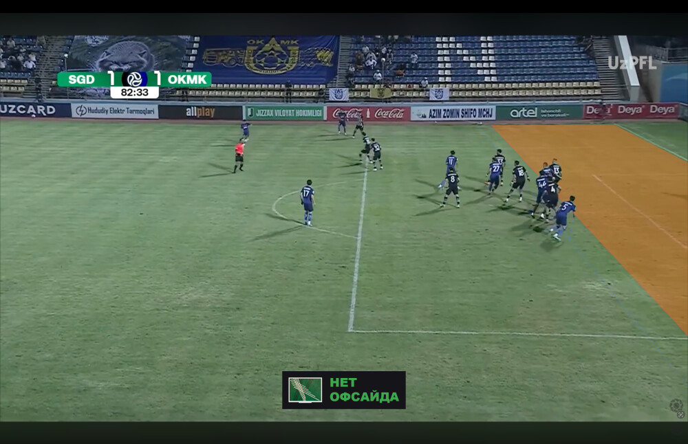 VAR__22.09.2026.png