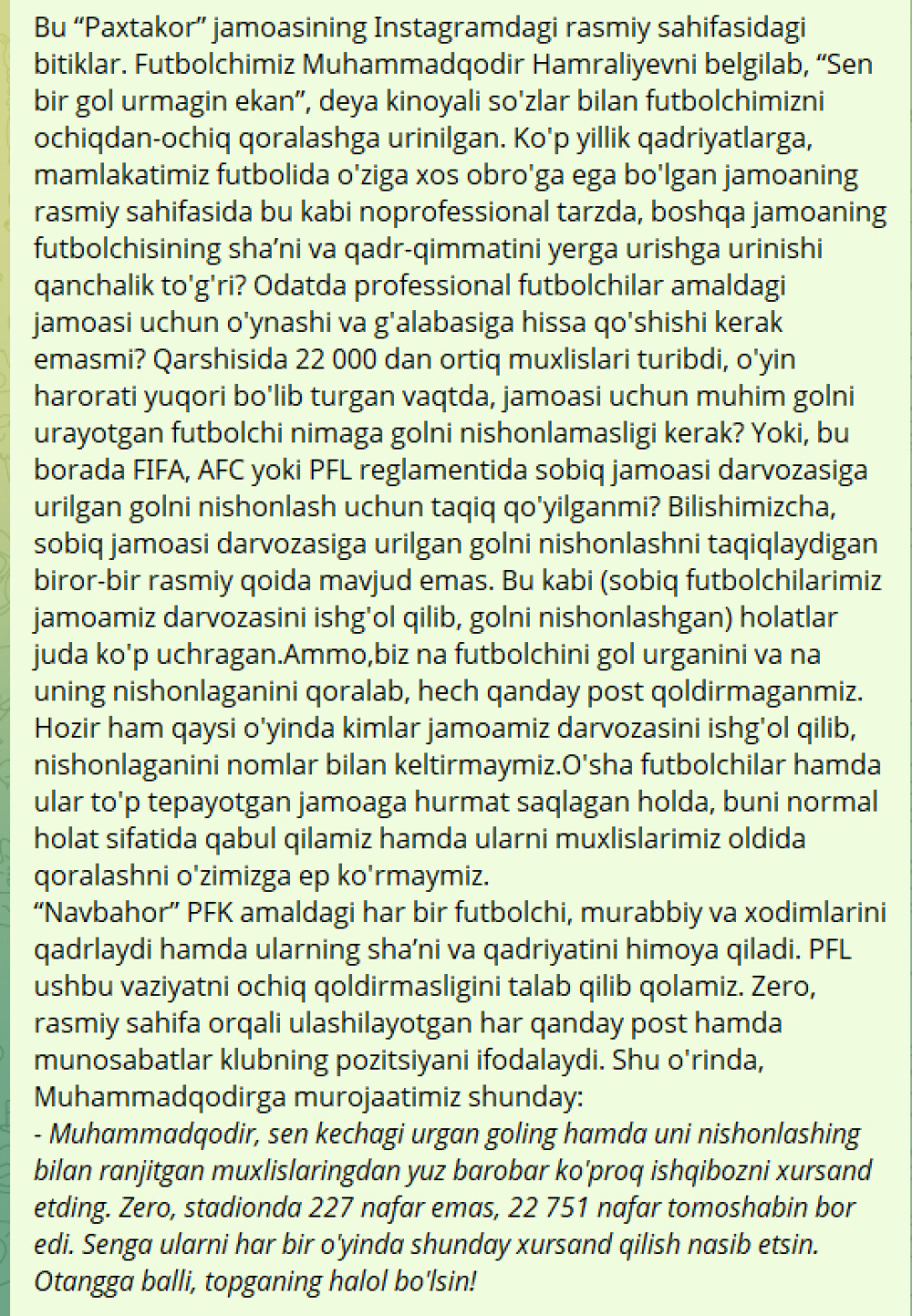 Snimok ekrana 2026-10-18 185121.png