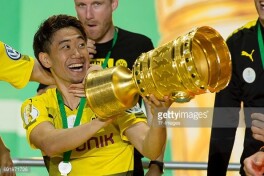 Yaponiyalik futbolchi 2020 yilga qadar Bundesligada qoladi