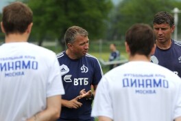 Расмий хабар: "Динамо" Петрескуни истеъфога чиқарди