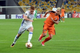 Yevropa ligasi. “V” guruhi. “Dinamo” (Kiev)dan irodali g'alaba