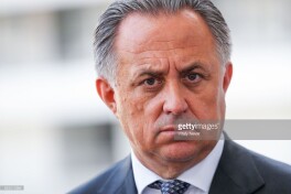 РФИ президенти Россия терма жамоаси машғулотига ташриф буюрди