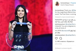 JCH-2018 qur'asi boshlovchisi - Mariya Komandnaya. Eronlik muxlislar undan nima xohlashmoqda? FOTO