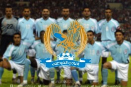 "Ал Файсалий" Қаршига келадиган кун маълум бўлди