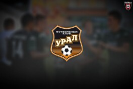 "Урал" назорат ўйинида "соққа" ишлаб олишга уриндими?