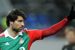 Vedran Chorluka “Atletiko M”ga qarshi o'yinda jarohat oldi
