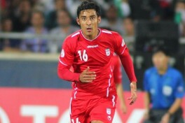 Tanishing: eronliklar umidi - Rizo Guchannajod  