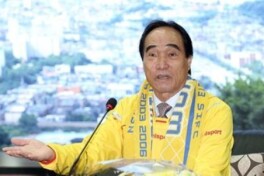 "Сеонгнам" бош мураббийи футболчиларни ургани учун ишдан бўшатилди