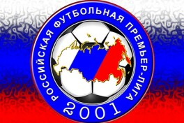 RFPL nomi o'zgartirildi
