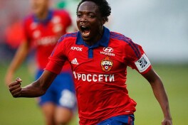 Ахмад Муса Саудия Арабистонида тўп тепади