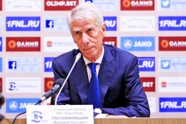 75 ёшли Непомняший истеъфога чиқди