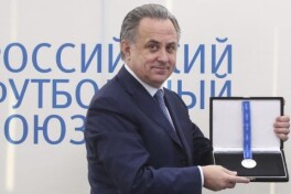 Энди Виталий Мутко Россия футбол иттифоқи президенти эмас