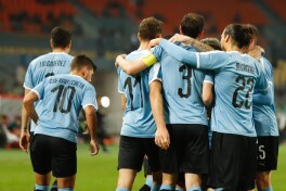 China Cup-2019. Уругвай - чемпион! 