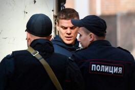 Кокорин ва Мамаев иши бўйича суд бомба хавфи туфайли тўхтатилди