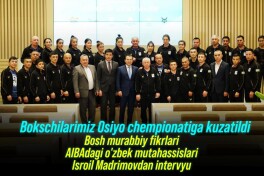 AIBAдаги ўзбек мутахассислари, мураббийлар фикри ва Мадримовдан интервью: Матбуот анжуманида нималар бўлди?