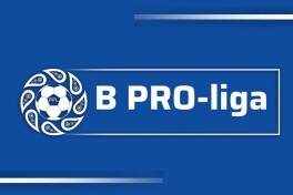 Б ПРО-Лига 2-тур. Барча ўйинлар якунланди