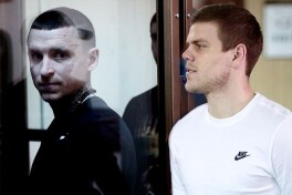 Кокорин ва Мамаев иши бўйича суд қарори эълон қилинди