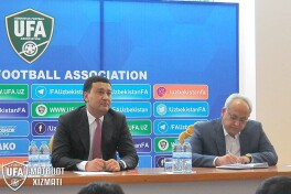 ЎФАда йиғилиш ўтказилди
