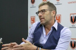 Каррера Эронда ишлаши мумкин