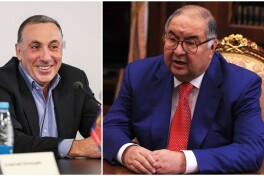Мақола. ЦСКА Алишер Усмонов туфайли Влашични сотиб олишга муваффақ бўлди