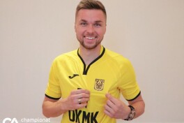 Касминин: "АГМК оиласига қайтганимдан хурсандман"
