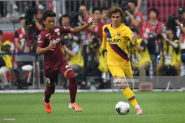 "Vissel Kobe" - "Barselona" 0:2