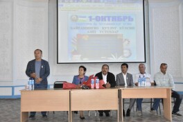 "Mehnati elda aziz ustozim"