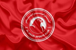 Islandiya terma jamoasining yetakchi o'yinchilaridan biri Osiyo klubi bilan shartnoma imzoladi