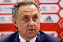 Виталий Мутко: “Россия терма жамоаси учун вазифа оддий – мунтазам Европа ва Жаҳон чемпионатида иштирок этиш”