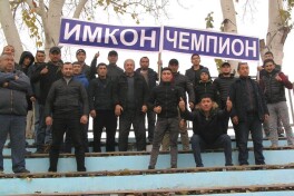 Фарғона вилояти кубоги. “Имкон” финалга чиқди