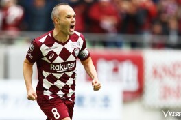 Inesta, Podolski, Vilya va Vermalen o'ynayotgan klub OCHLga chiqdi
