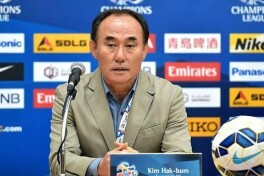 Kim Xag Bum: “Buyog'iga har bir bahs biz uchun so'nggi uchrashuv bo'lishi mumkin”