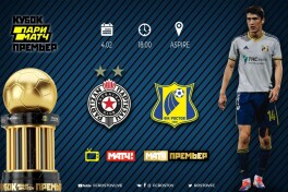 Parimatch Premer Kubogi. “Rostov” Serbiya jamoasini engdi, Shomurodov esa 2020 yildagi ilk golini urdi