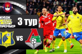Parimatch Premer Kubogi. Gollarga boy o'tgan “Lokomotiv” – “Rostov” bahsi g'olibi penaltilar seriyasida aniqlandi