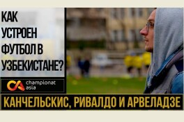 Rossiyalik blogerning o'zbek futboli haqidagi filmi