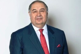 Olamsport: Alisher Usmonov ajratgan millionlar nimaga sarflanmoqda?, Xabib munosabat bildirdi va boshqa xabarlar