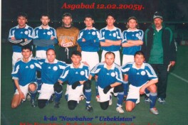 "Retro surat". "Navbahor-2005"