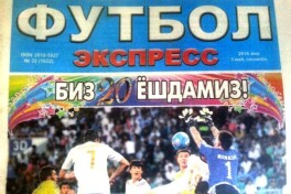 Шукурулло Исҳоқов: "Футбол Экспресс" газетаси ёпилгани йўқ"