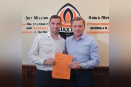Расман: Срна “Шахтёр” раҳбариятида иш бошлади