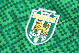 "Karpati" klubi tugatilishi mumkin